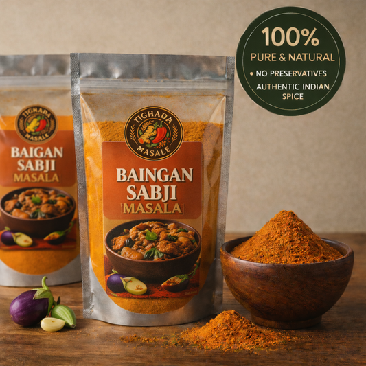 Baingan Sabji Masala